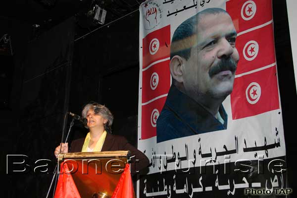 Lancement de l'Initiative IRVA pour la recherche de la vérité sur l'assassinat de Chokri Belaïd