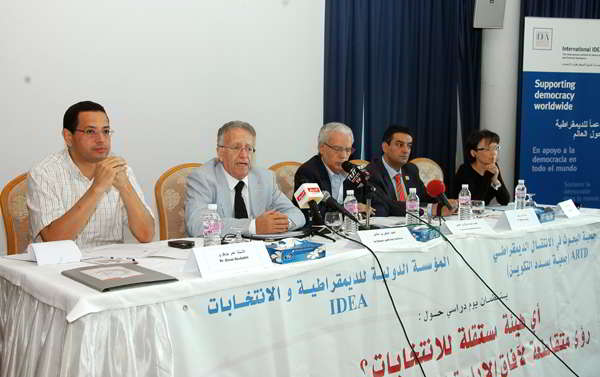 Quelle instance indépendante pour les élections ? », thème d'une journée d'étude à Tunis