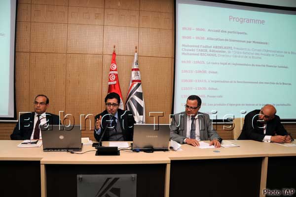 Tunisie: Démarrage de la première session de formation des avocats conseils des entreprises