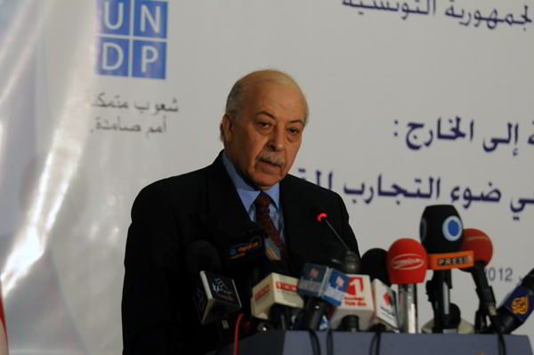 تونس تقترض 223 مليون دولار من البنك الأوروبي و266 مليونًا من اليابان