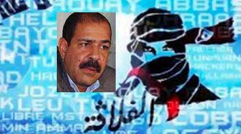 شكري بلعيد في قبضة الفلاقة ويهددون بنشر غسيله