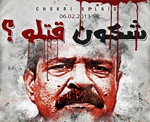 تفاصيل جديدة في قضية اغتيال شكرى بلعيد