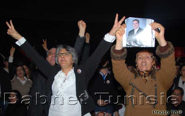 Tunisie: Manifestation politique à la coupole d'El Menzah pour le 40eme jour du décès du militant Chokri Belaid