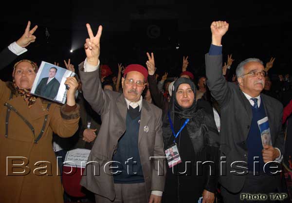 Tunisie: Manifestation politique à la coupole d'El Menzah pour le 40eme jour du décès du militant Chokri Belaid