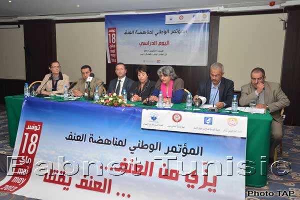 Journée préparatoire à la conférence nationale contre la violence : Bannir le takfir et l'exclusion