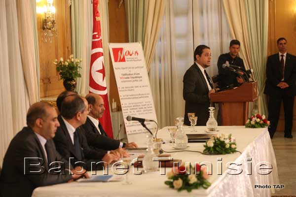 Tunisie: Hâter la révision du système de compensation (ITES)