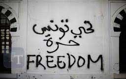 ديقاج