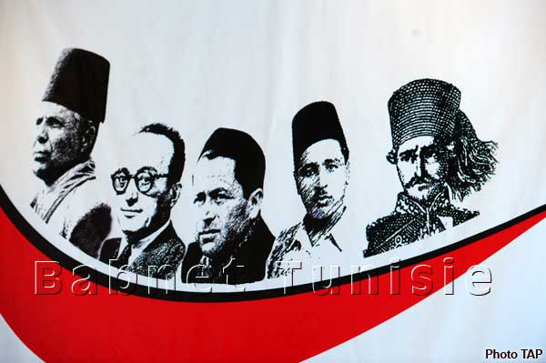 Tunisie: La création du ''Mouvement des destouriens libres'' annoncée officiellement