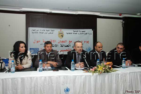 La loi sur la justice transitionnelle n'est pas une solution miracle (Dilou)