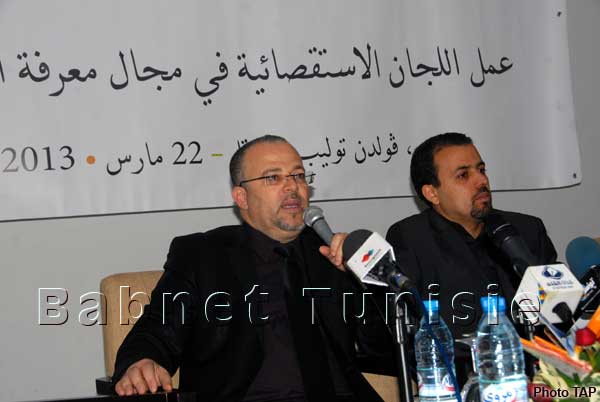 Plaidoyer pour la protection légale des témoins auditionnés par la commission Bouderbala