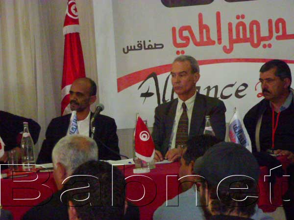 Meeting à Sfax de l'Alliance démocratique : Promouvoir un discours antiviolence