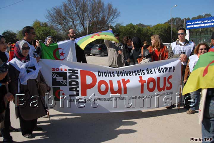 Le centre ville de Tunis au rythme de l'ambiance festive du forum Social mondial