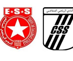 بالفيديو : مواجهات بين الأمن و جماهير النجم الساحلي في مدارج أولمبي سوسة