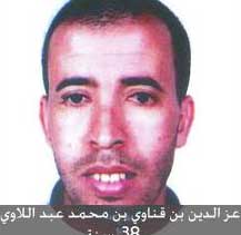 الإبقاء على عون أمن معزول مورّط في قضيّة اغتيال شكري بلعيد في حالة إيقاف