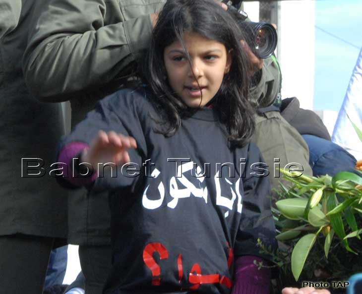 Cortège funèbre de Chokri Belaid en direction du jellaz dans une atmosphère tendue