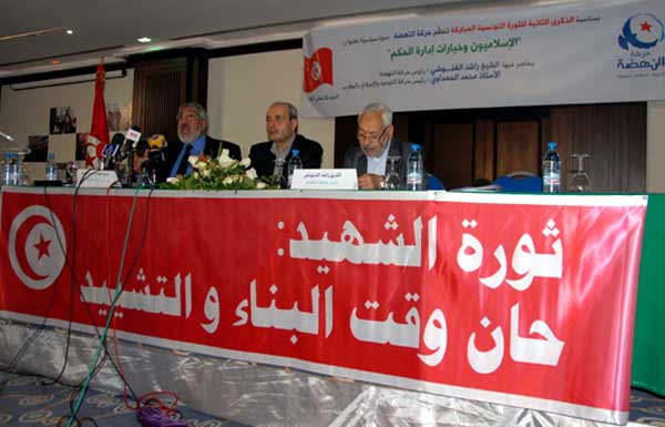 Tunisie: ''Le choix démocratique fondé sur le pluralisme et la non- exclusion est l'unique choix de l'étape actuelle'' (Rached Ghannouchi)