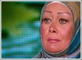 محكمة