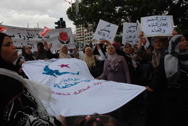 Rassemblement de protestation, à Tunis, des ligues de protection de la révolution