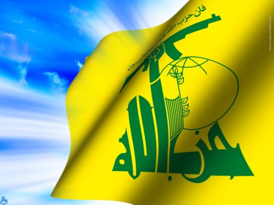منع ممثلين عن الجهاد الإسلامي وحزب الله من دخول تونس