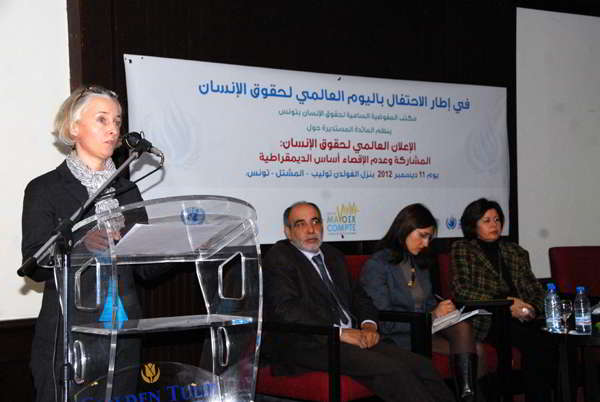 Des organisations nationales et internationales insatisfaites du climat de libertés en Tunisie