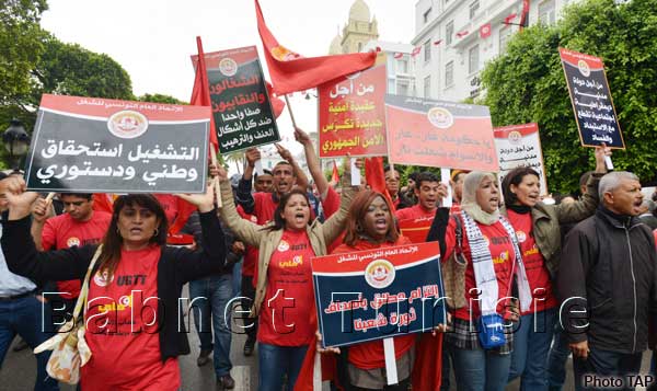 Tunisie:Célébration de la fête du travail en photos