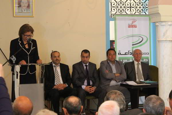 اذاعة