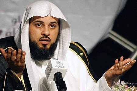 الشيخ