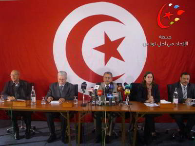 الإتحاد من أجل تونس : النقاشات حول تركيبة الحكومة لن تحلّ الأزمة الكبيرة التى تعيشها البلاد