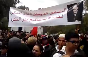 في أربعينية بلعيد: اتهامات موجهة لراشد الغنوشي بقتل شكري بلعيد
