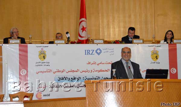 Jebali plaide pour une vision nationale globale sur la réforme du système pénitentiaire