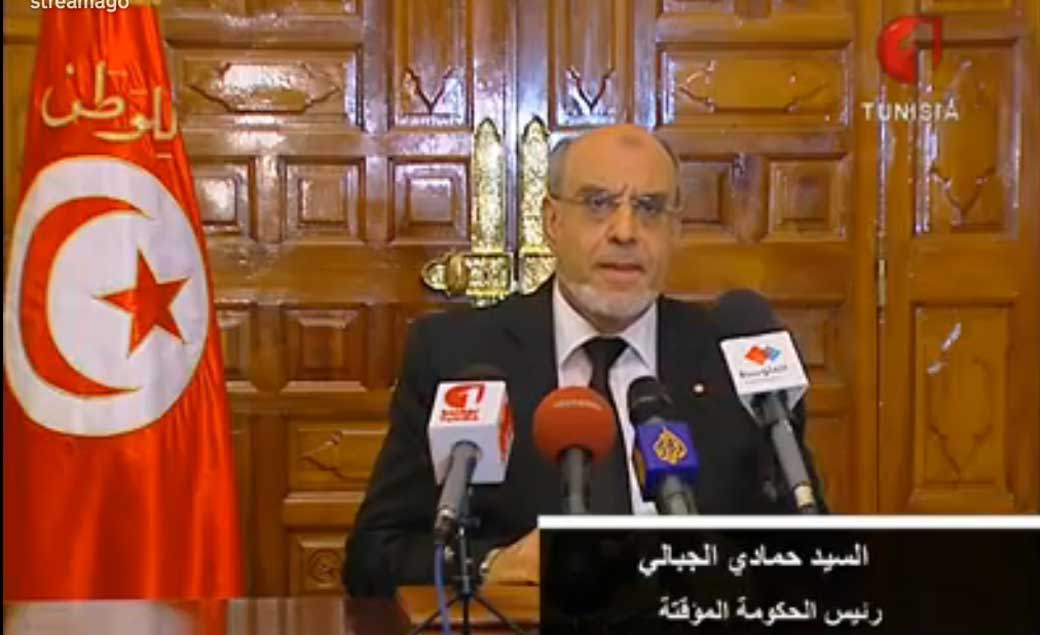 حمادى الجبالى يقرر تشكيل حكومة كفاءات مصغّرة