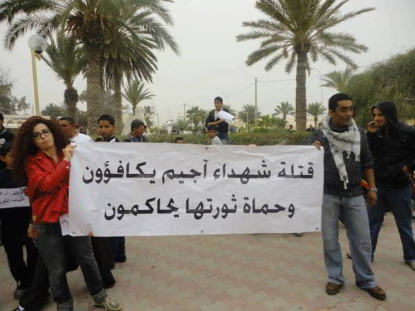 جربة : إضراب عام في أجيم احتجاجا على صدور أحكام بالسجن ضد عدد من أبناء المنطقة