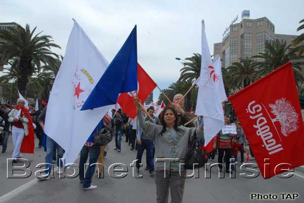 Fête des martyrs : L'Union pour la Tunisie s'engage à poursuivre la lutte pour une démocratie réelle dans le pays