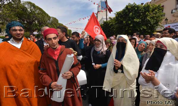 Fête des martyrs : L'Union pour la Tunisie s'engage à poursuivre la lutte pour une démocratie réelle dans le pays