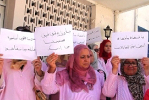 وقفة احتجاجية للقابلات اليوم أمام مقر وزارة الصحة