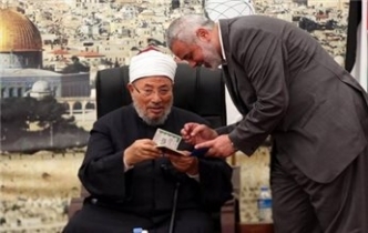 وزارة
