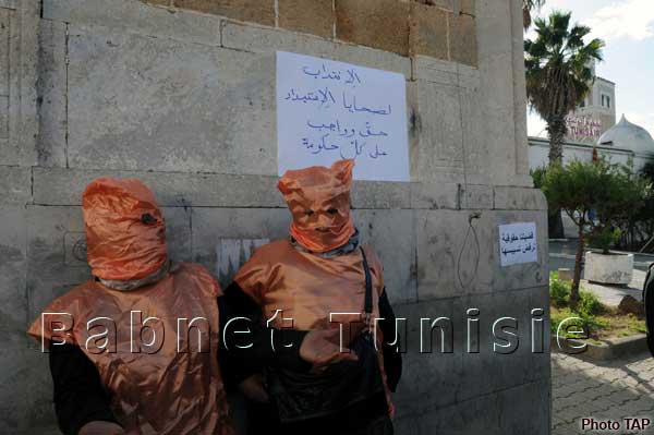 Sit-in, à la Kasbah, d'anciens prisonniers politiques qui revendiquent l'activation de l'amnistie générale