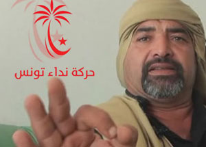 ابراهيم القصاص: السبسي ''بونا الحنين'' وحركة نداء تونس برشلونة