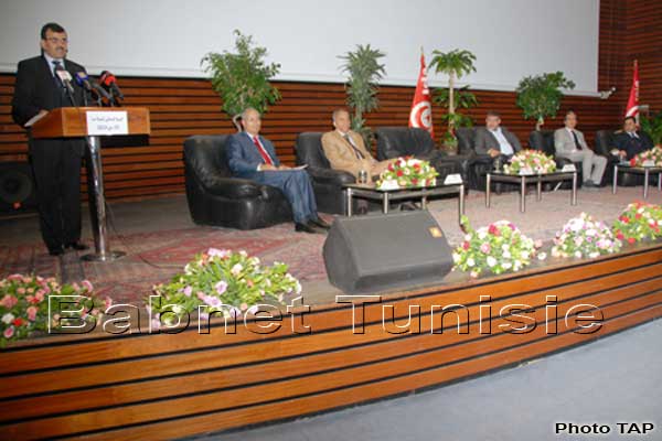 Tunisie: Mesures en faveur des agriculteurs et éleveurs