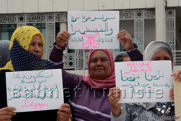Tunisie: Les habitants des zones limitrophes aux décharges ménagères protestent devant l'ANC