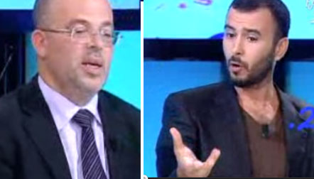 هالة