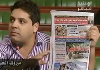 النائب مبروك الحريزي للمعارضة: كافئناكم بمد اليد فحاولتم الانقلاب علينا ويجب رمي الطاهر بن حسن في السجن