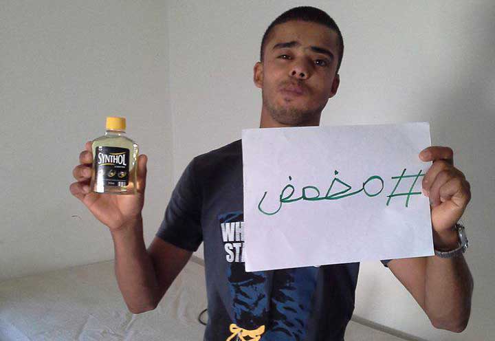 انطلاق حملة مضمض