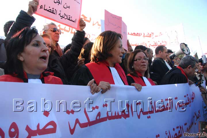 Rassemblement de protestation des magistrats devant l'ANC