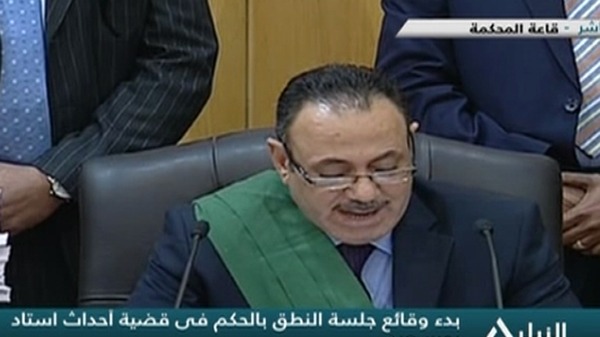 مصر: