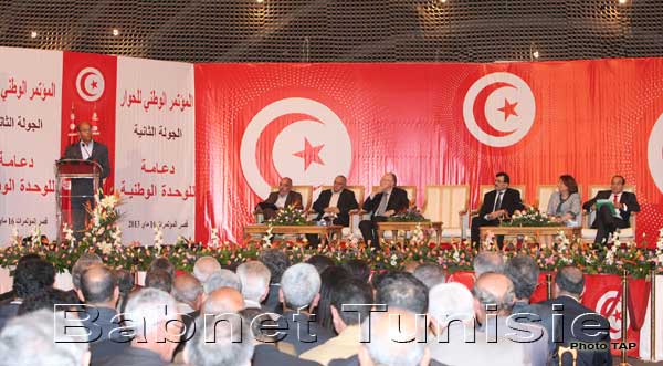 UGTT Retrait de plusieurs participants en signe de protestation contre les propos de Marzouki