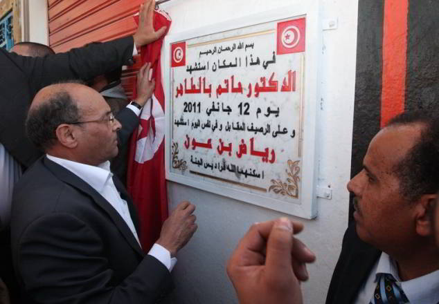 المرزوقي يخلط الأوراق من جديد ويطالب بحكومة تكنوقراط مصغرة