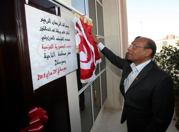 Marzouki inaugure à Sousse le bâtiment administratif des tribunaux cantonal et immobilier