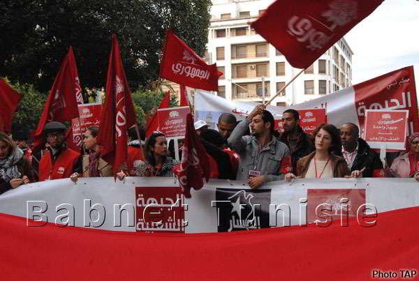 Tunisie: « La Tunisie au dessus de tous » slogan du FP, Al-Joumhouri et Al-Massar