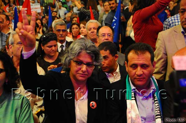 Meeting d'«El Massar» pour unifier le front démocratique